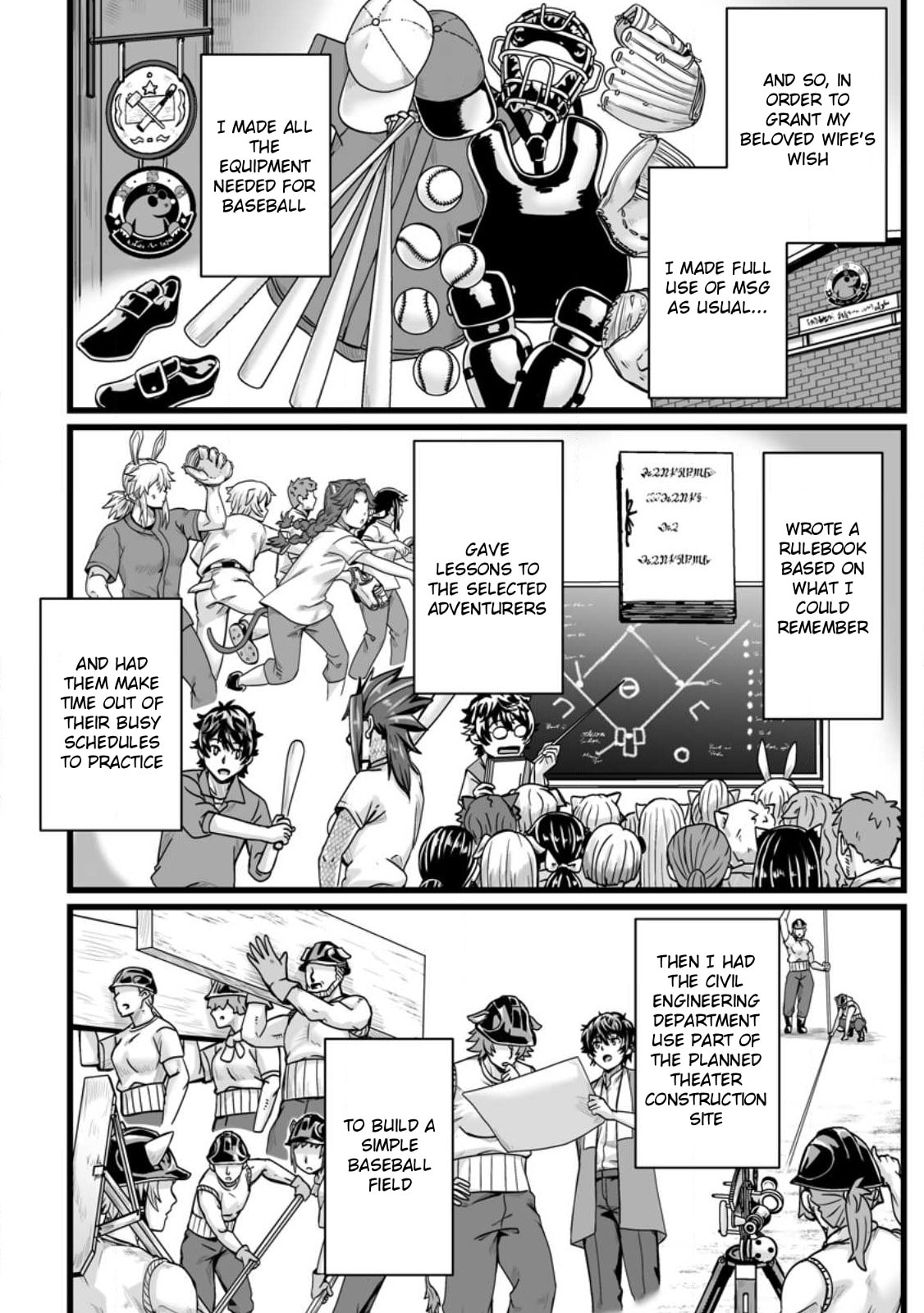 Isekai De Uwamae Hanete Ikiteiku ~Saisei Mahotsukai No Yuru Fuwa Jinzai Haken Seikatsu~ Chapter 34 page 8 - 