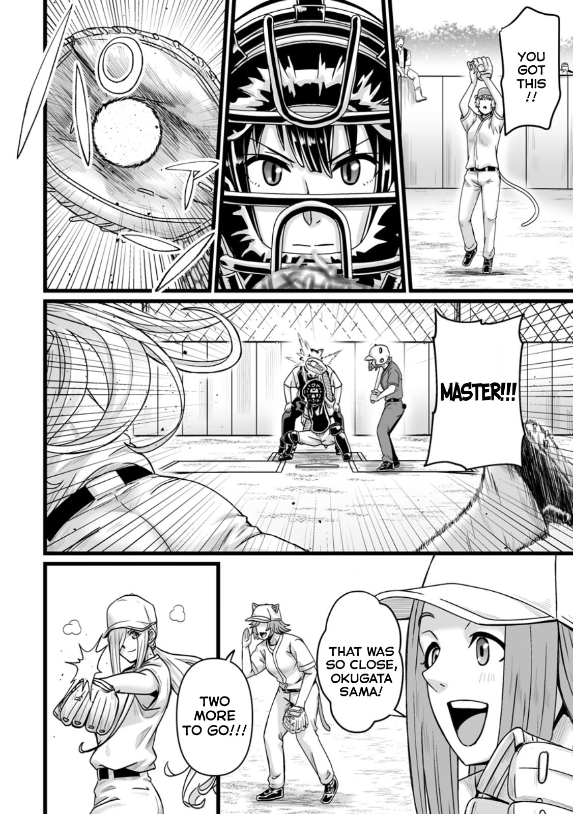 Isekai De Uwamae Hanete Ikiteiku ~Saisei Mahotsukai No Yuru Fuwa Jinzai Haken Seikatsu~ Chapter 35 page 12 - 