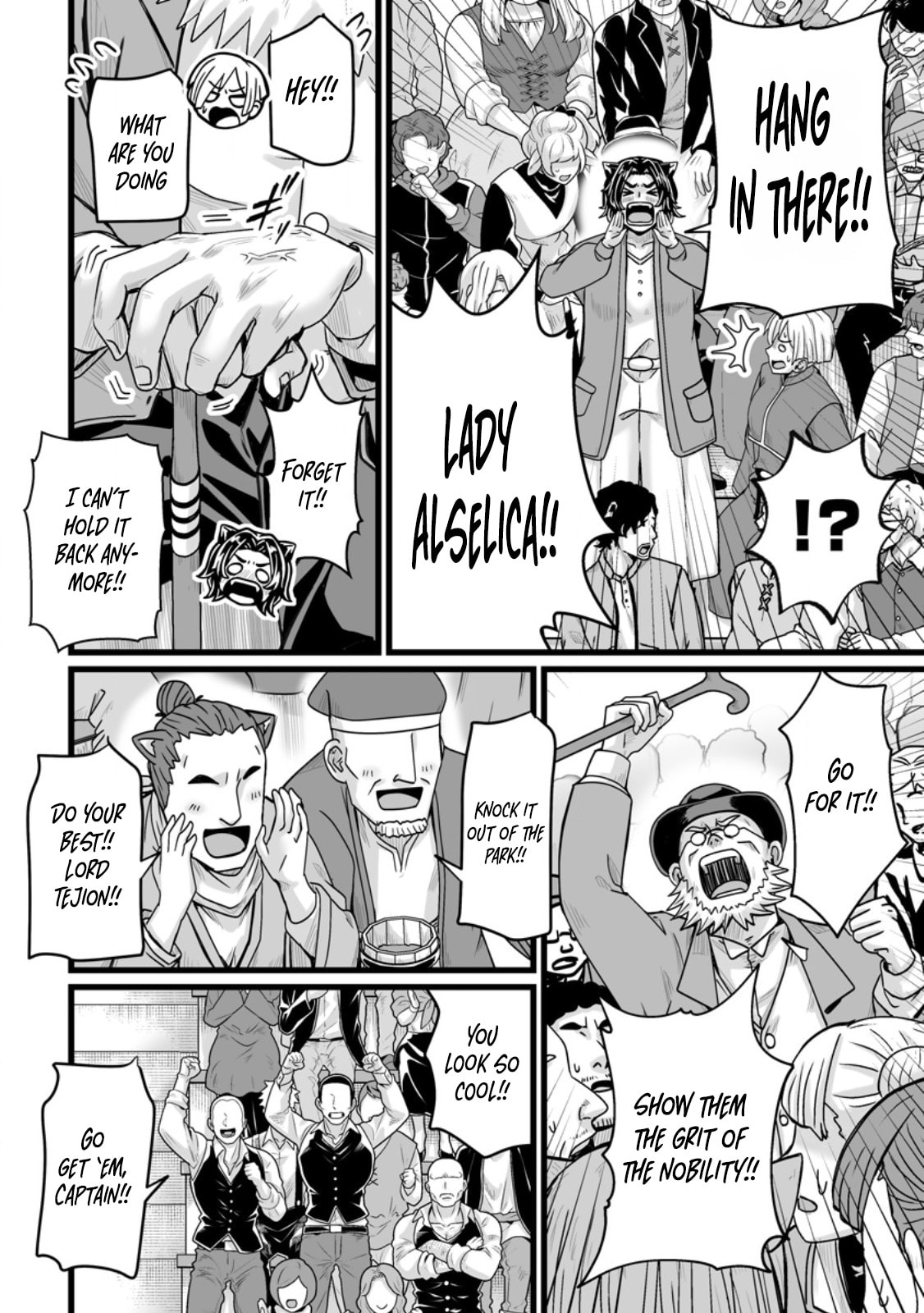 Isekai De Uwamae Hanete Ikiteiku ~Saisei Mahotsukai No Yuru Fuwa Jinzai Haken Seikatsu~ Chapter 37.5 page 4 - 