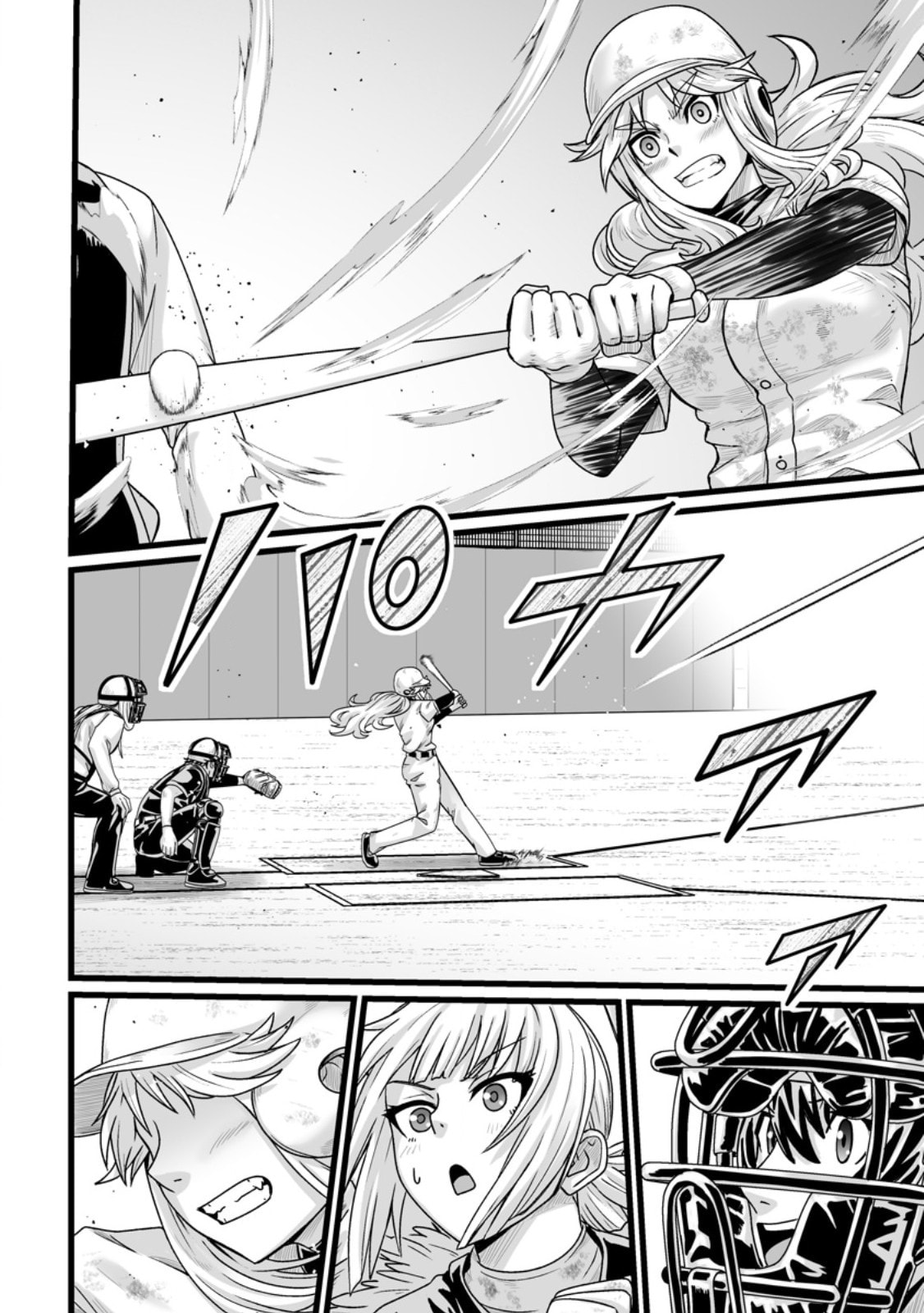 Isekai De Uwamae Hanete Ikiteiku ~Saisei Mahotsukai No Yuru Fuwa Jinzai Haken Seikatsu~ Chapter 37.5 page 8 - 