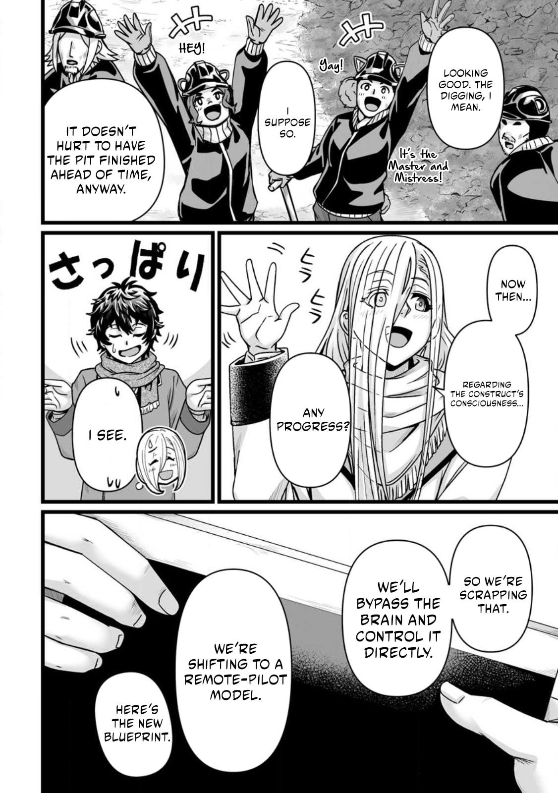 Isekai De Uwamae Hanete Ikiteiku ~Saisei Mahotsukai No Yuru Fuwa Jinzai Haken Seikatsu~ Chapter 38.1 page 8 - 