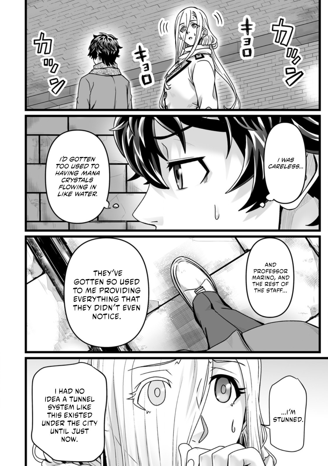 Isekai De Uwamae Hanete Ikiteiku ~Saisei Mahotsukai No Yuru Fuwa Jinzai Haken Seikatsu~ Chapter 38.2 page 4 - 