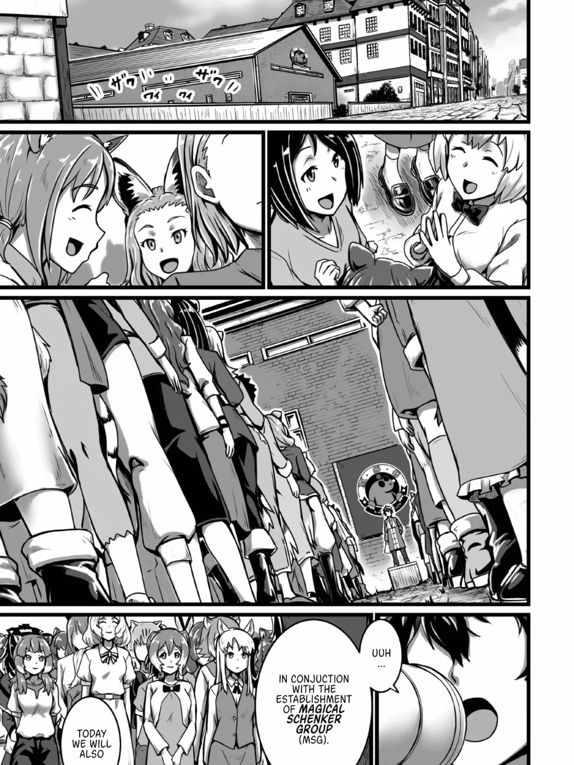 Isekai De Uwamae Hanete Ikiteiku ~Saisei Mahotsukai No Yuru Fuwa Jinzai Haken Seikatsu~ Chapter 4 page 1 - 