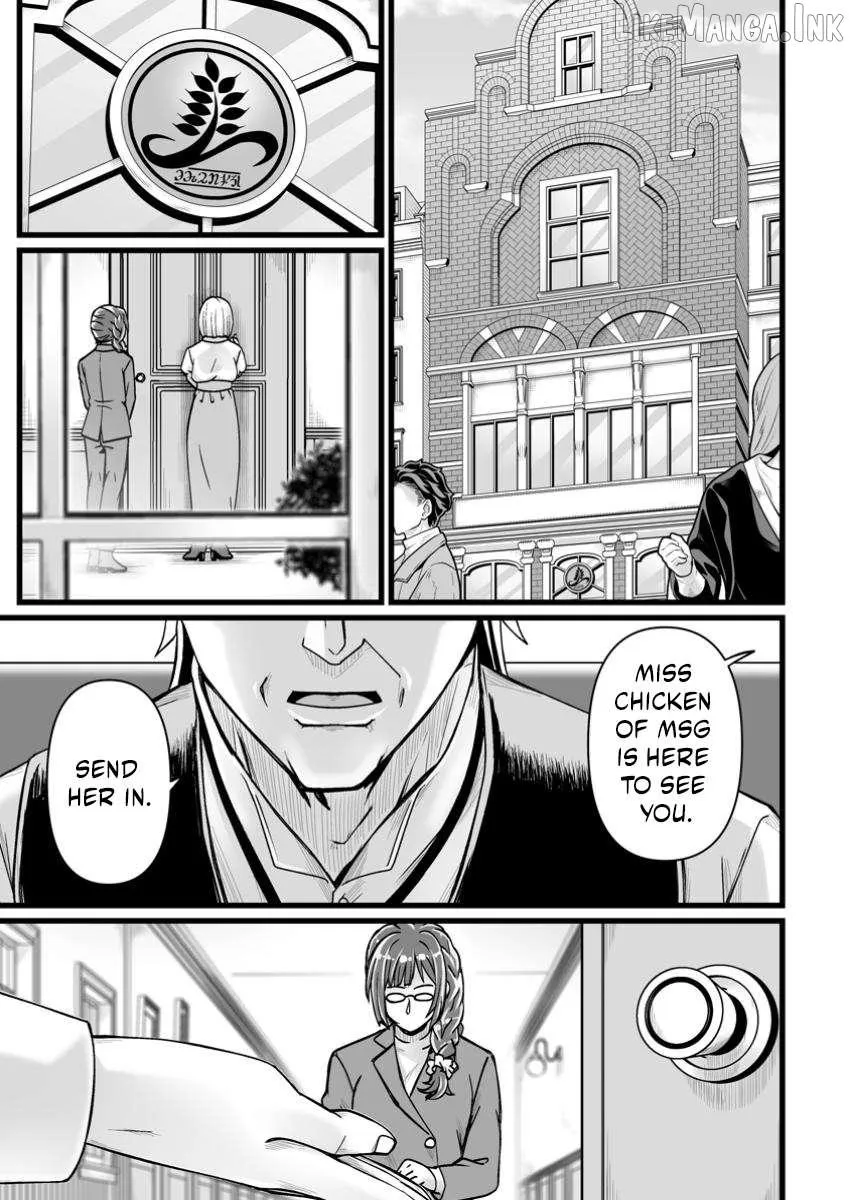 Isekai De Uwamae Hanete Ikiteiku ~Saisei Mahotsukai No Yuru Fuwa Jinzai Haken Seikatsu~ Chapter 41.1 page 3 - 