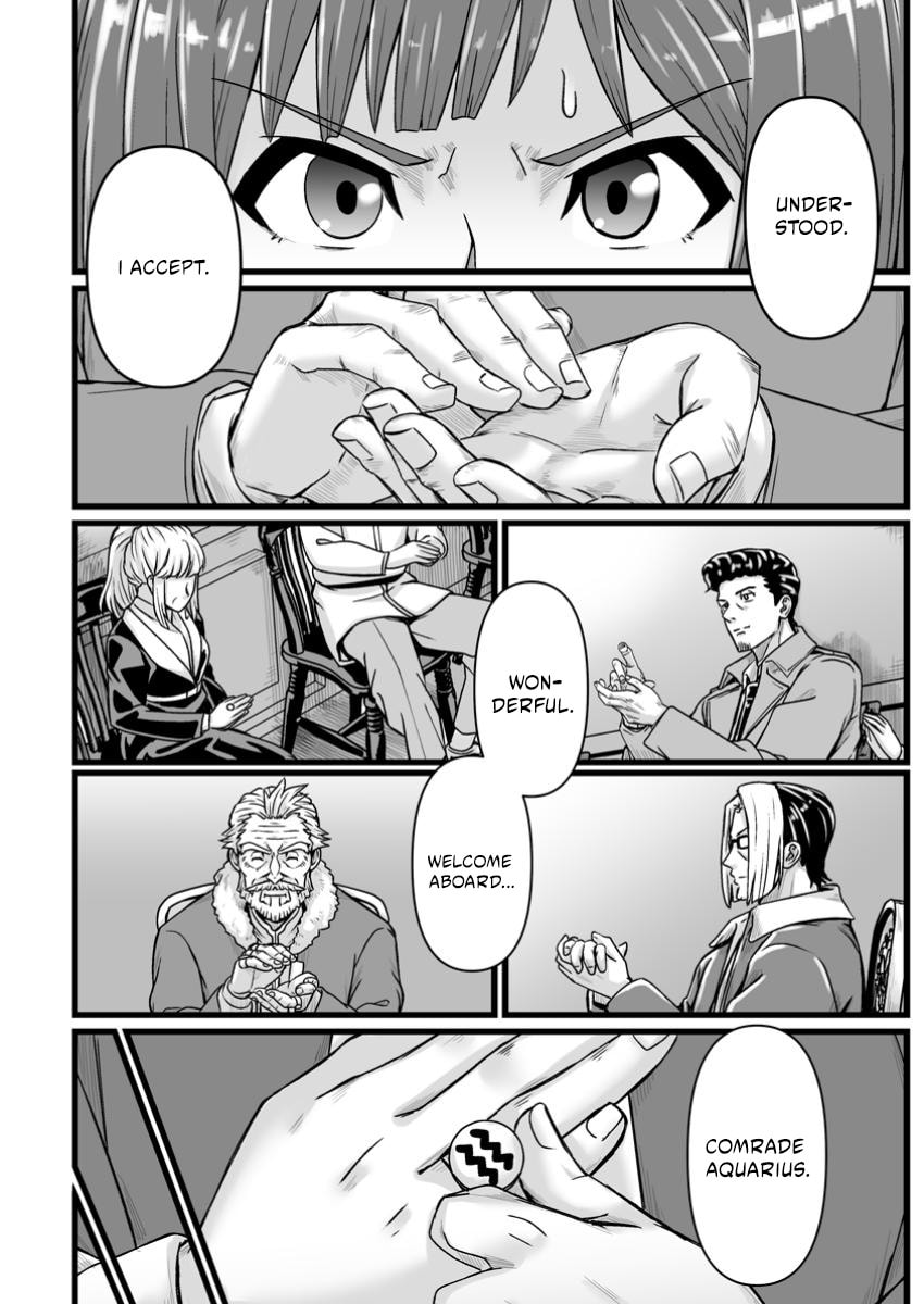 Isekai De Uwamae Hanete Ikiteiku ~Saisei Mahotsukai No Yuru Fuwa Jinzai Haken Seikatsu~ Chapter 41.2 page 11 - 