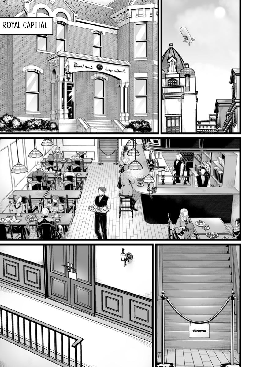 Isekai De Uwamae Hanete Ikiteiku ~Saisei Mahotsukai No Yuru Fuwa Jinzai Haken Seikatsu~ Chapter 41.2 page 12 - 