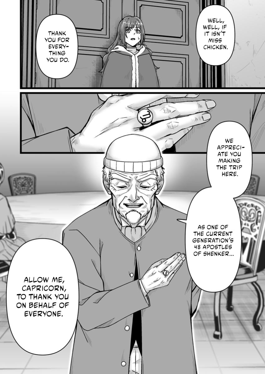 Isekai De Uwamae Hanete Ikiteiku ~Saisei Mahotsukai No Yuru Fuwa Jinzai Haken Seikatsu~ Chapter 41.2 page 3 - 