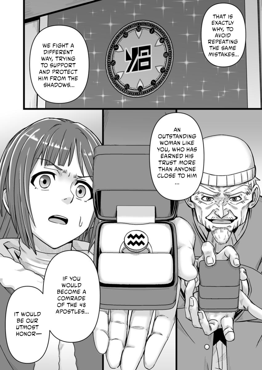 Isekai De Uwamae Hanete Ikiteiku ~Saisei Mahotsukai No Yuru Fuwa Jinzai Haken Seikatsu~ Chapter 41.2 page 9 - 