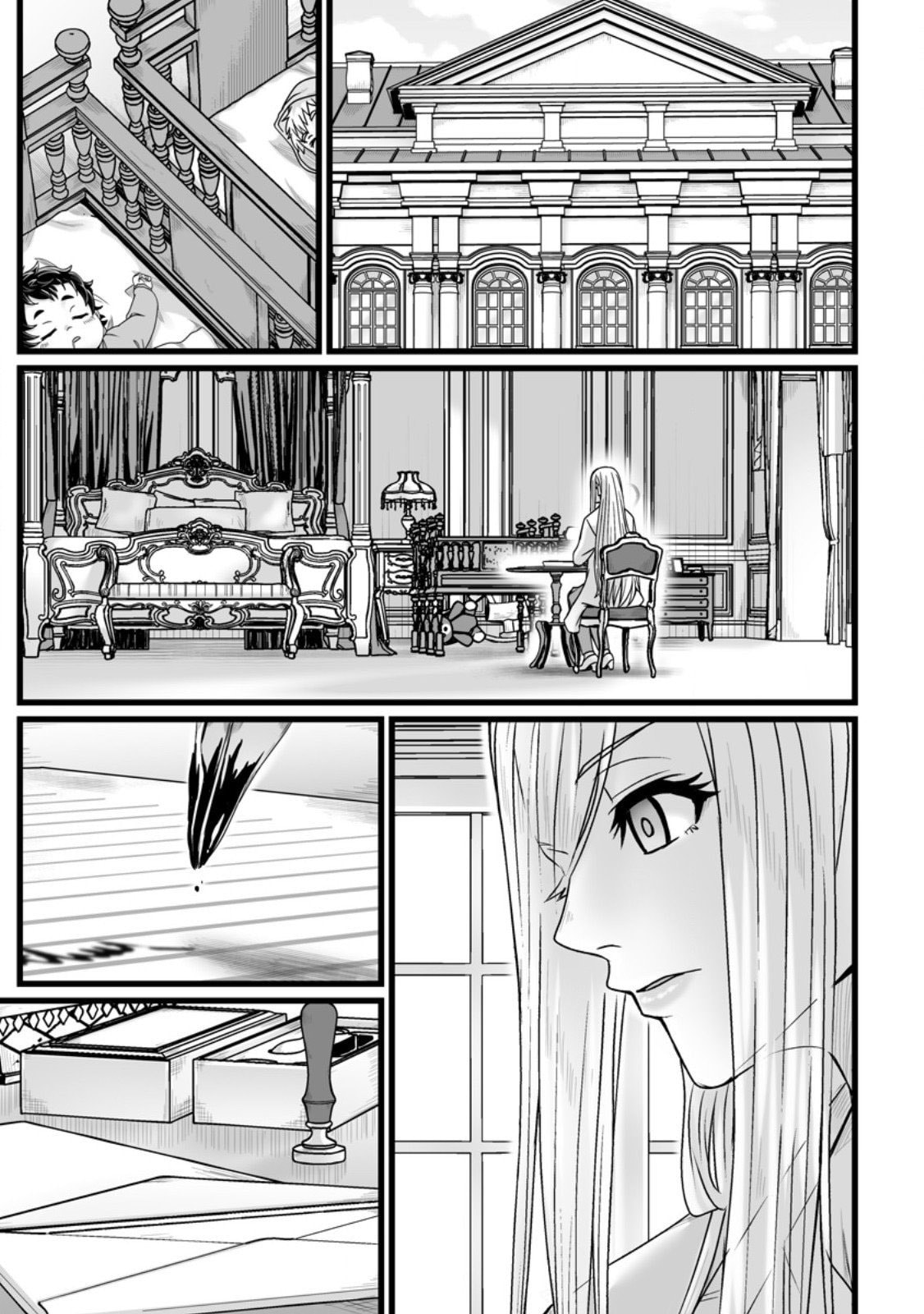 Isekai De Uwamae Hanete Ikiteiku ~Saisei Mahotsukai No Yuru Fuwa Jinzai Haken Seikatsu~ Chapter 41.3 page 2 - 
