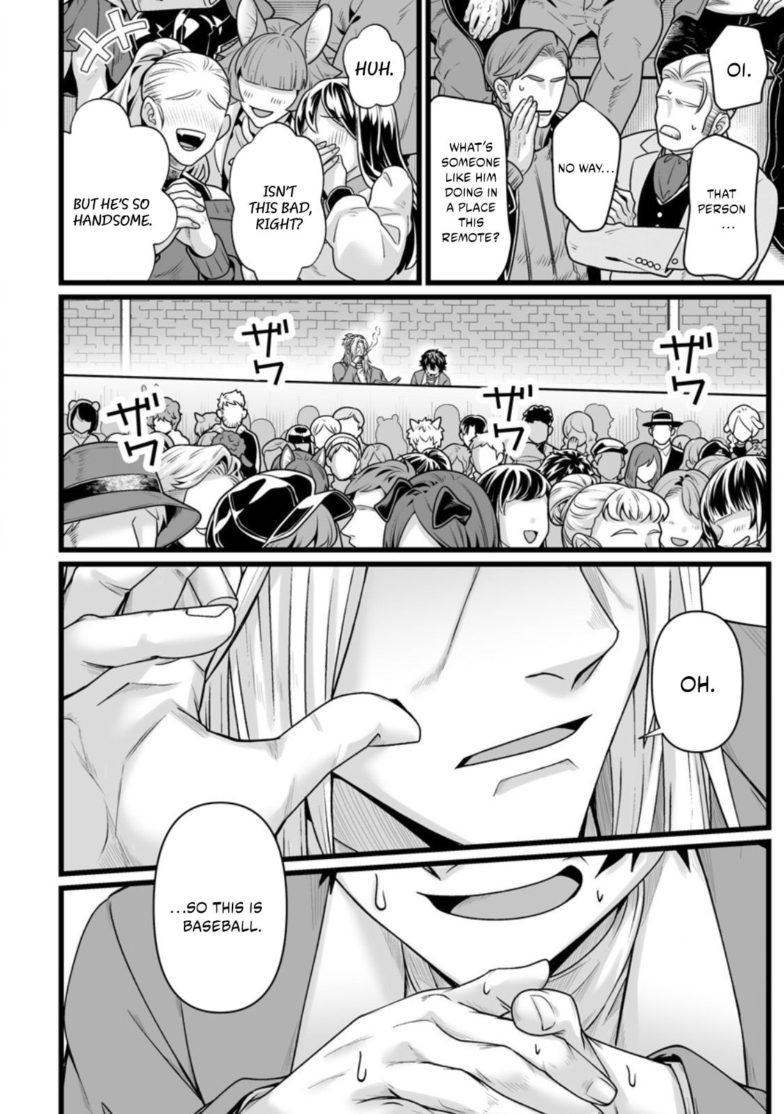 Isekai De Uwamae Hanete Ikiteiku ~Saisei Mahotsukai No Yuru Fuwa Jinzai Haken Seikatsu~ Chapter 41.3 page 7 - 