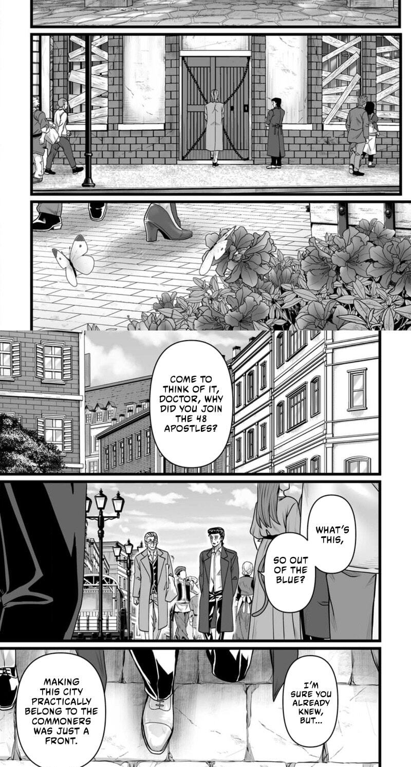 Isekai De Uwamae Hanete Ikiteiku ~Saisei Mahotsukai No Yuru Fuwa Jinzai Haken Seikatsu~ Chapter 41.5 page 9 - 