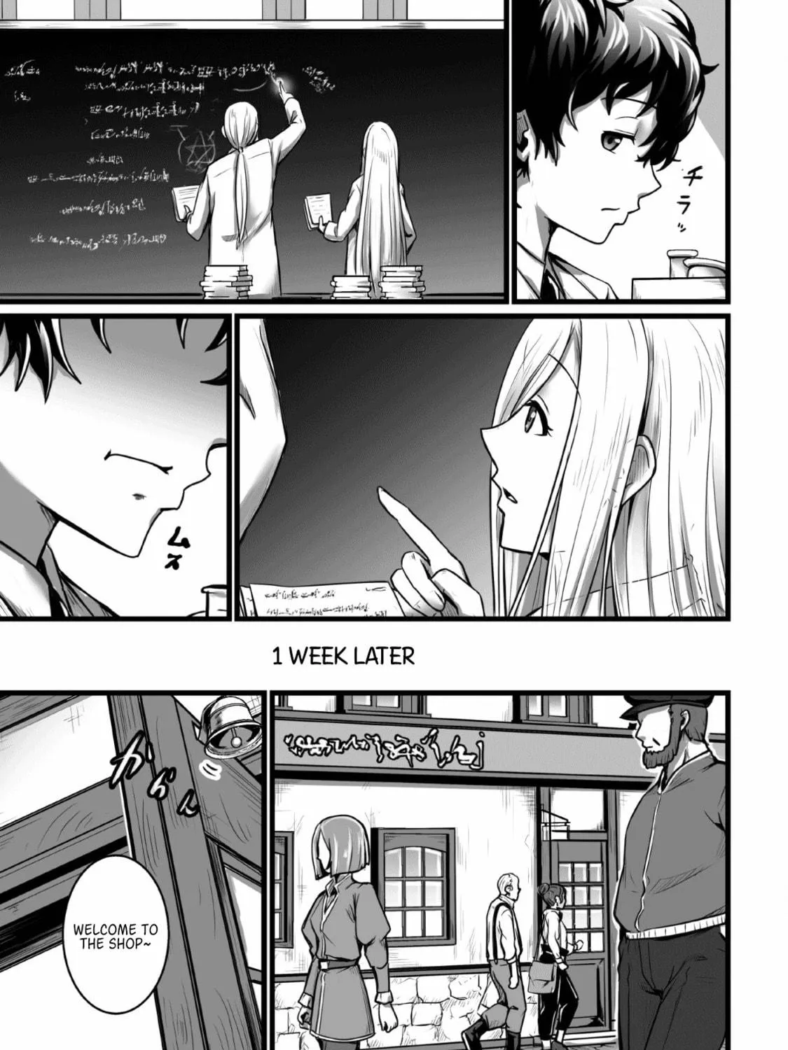 Isekai De Uwamae Hanete Ikiteiku ~Saisei Mahotsukai No Yuru Fuwa Jinzai Haken Seikatsu~ Chapter 5 page 17 - 
