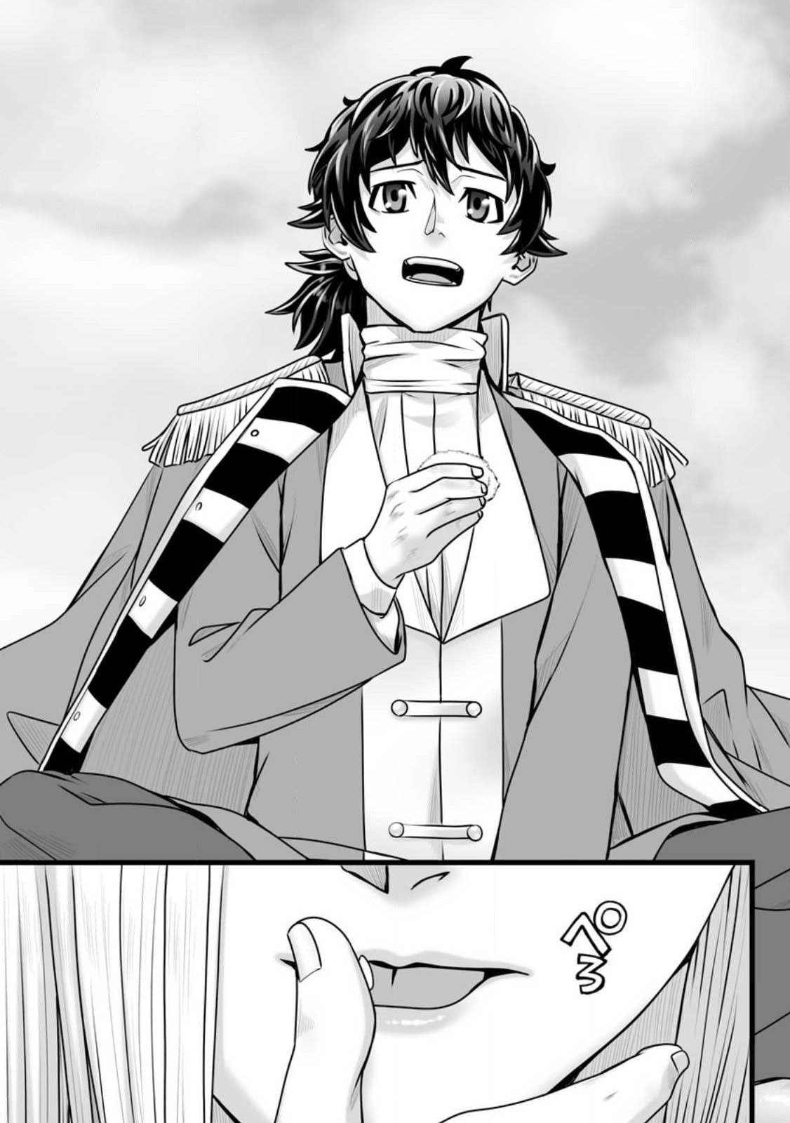 Isekai De Uwamae Hanete Ikiteiku ~Saisei Mahotsukai No Yuru Fuwa Jinzai Haken Seikatsu~ Chapter 59.1 page 6 - 