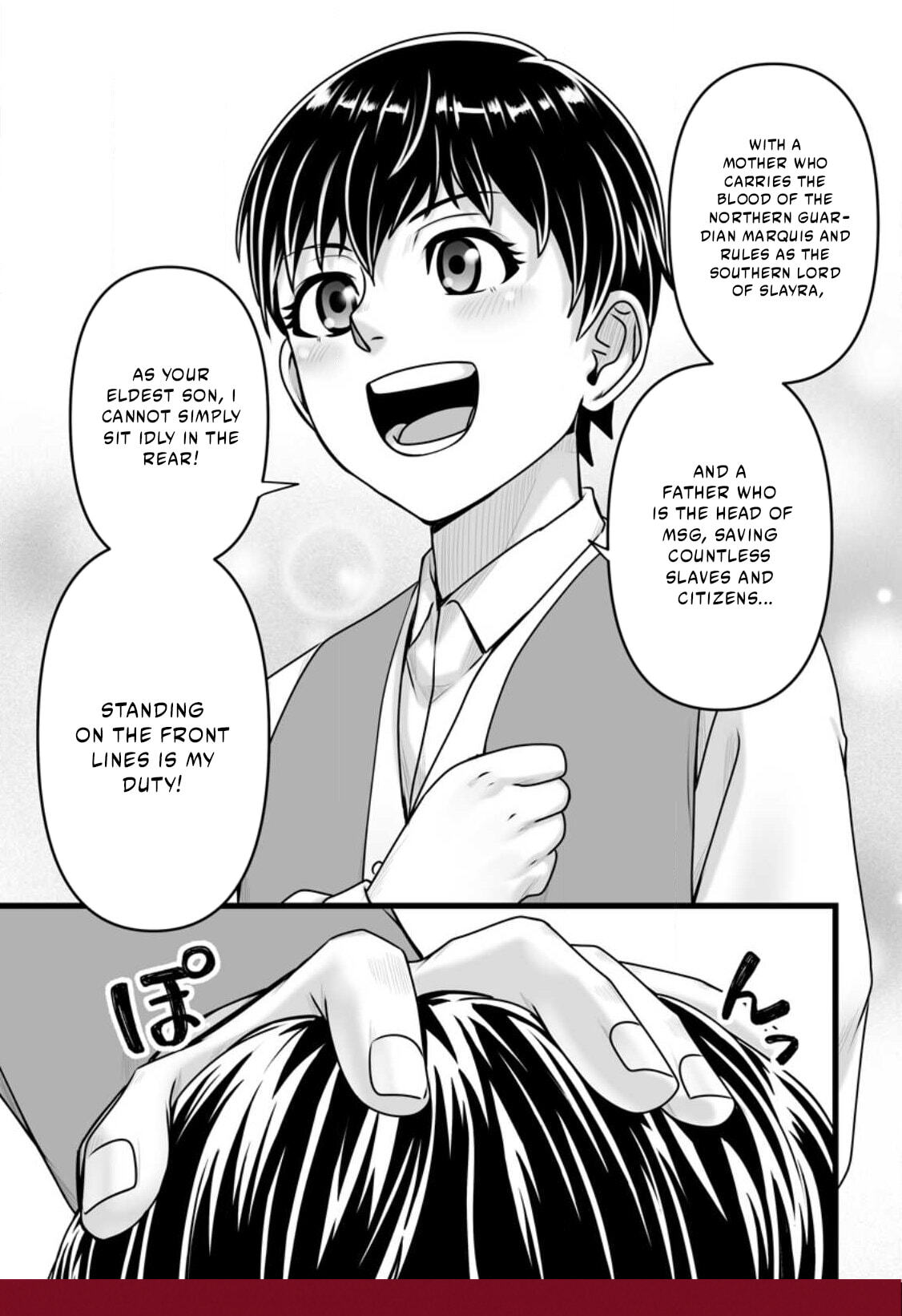 Isekai De Uwamae Hanete Ikiteiku ~Saisei Mahotsukai No Yuru Fuwa Jinzai Haken Seikatsu~ Chapter 59.1 page 10 - 