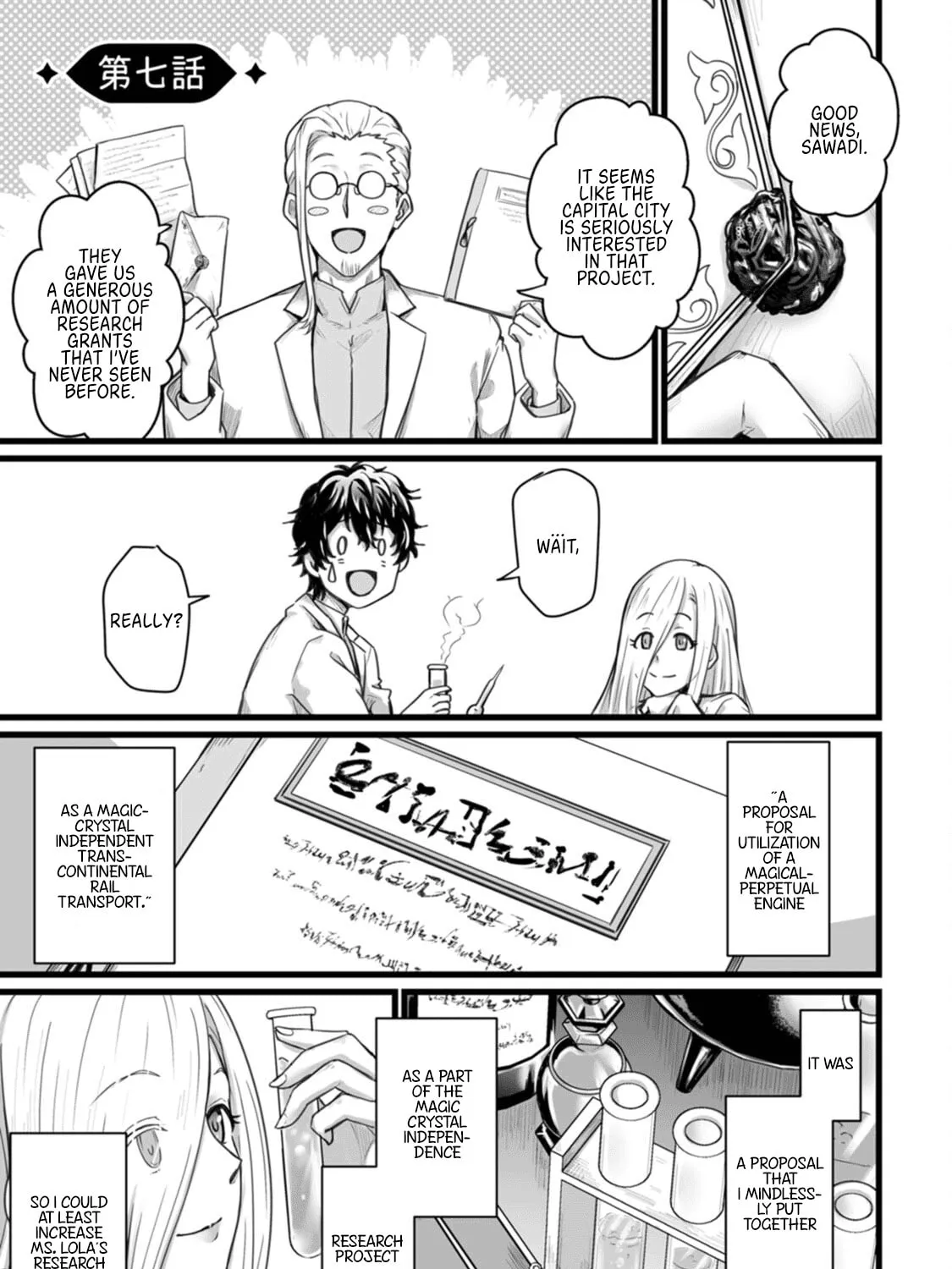 Isekai De Uwamae Hanete Ikiteiku ~Saisei Mahotsukai No Yuru Fuwa Jinzai Haken Seikatsu~ Chapter 7 page 1 - 