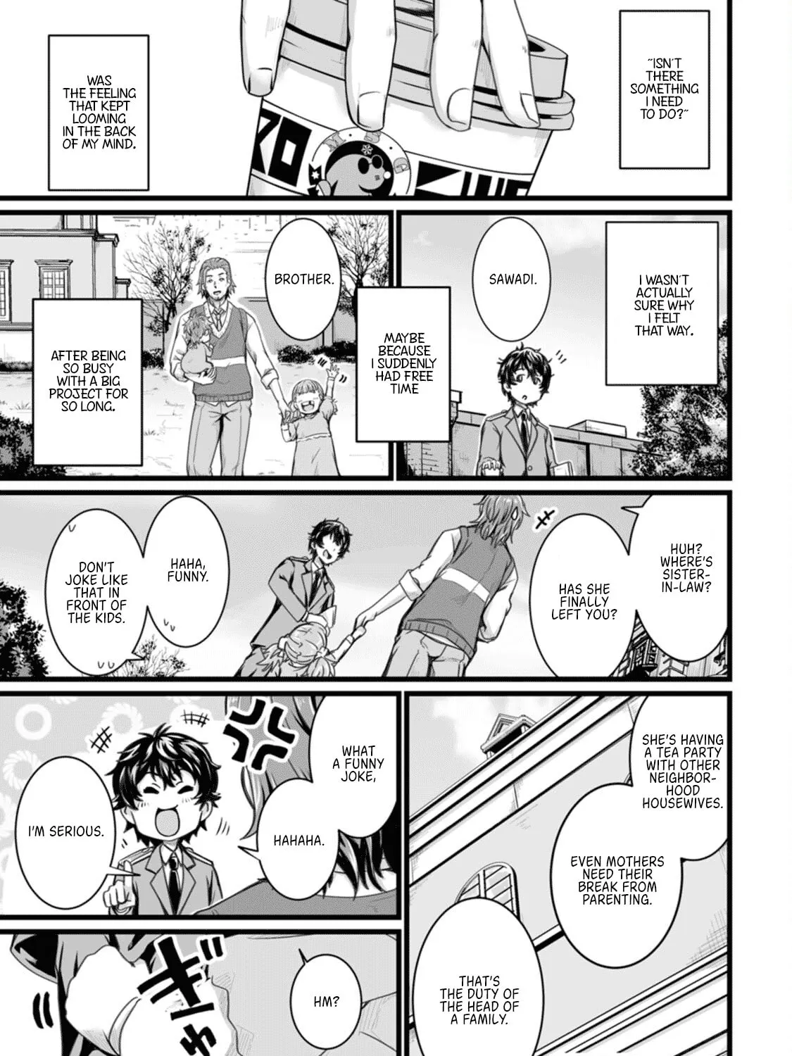Isekai De Uwamae Hanete Ikiteiku ~Saisei Mahotsukai No Yuru Fuwa Jinzai Haken Seikatsu~ Chapter 8 page 1 - 