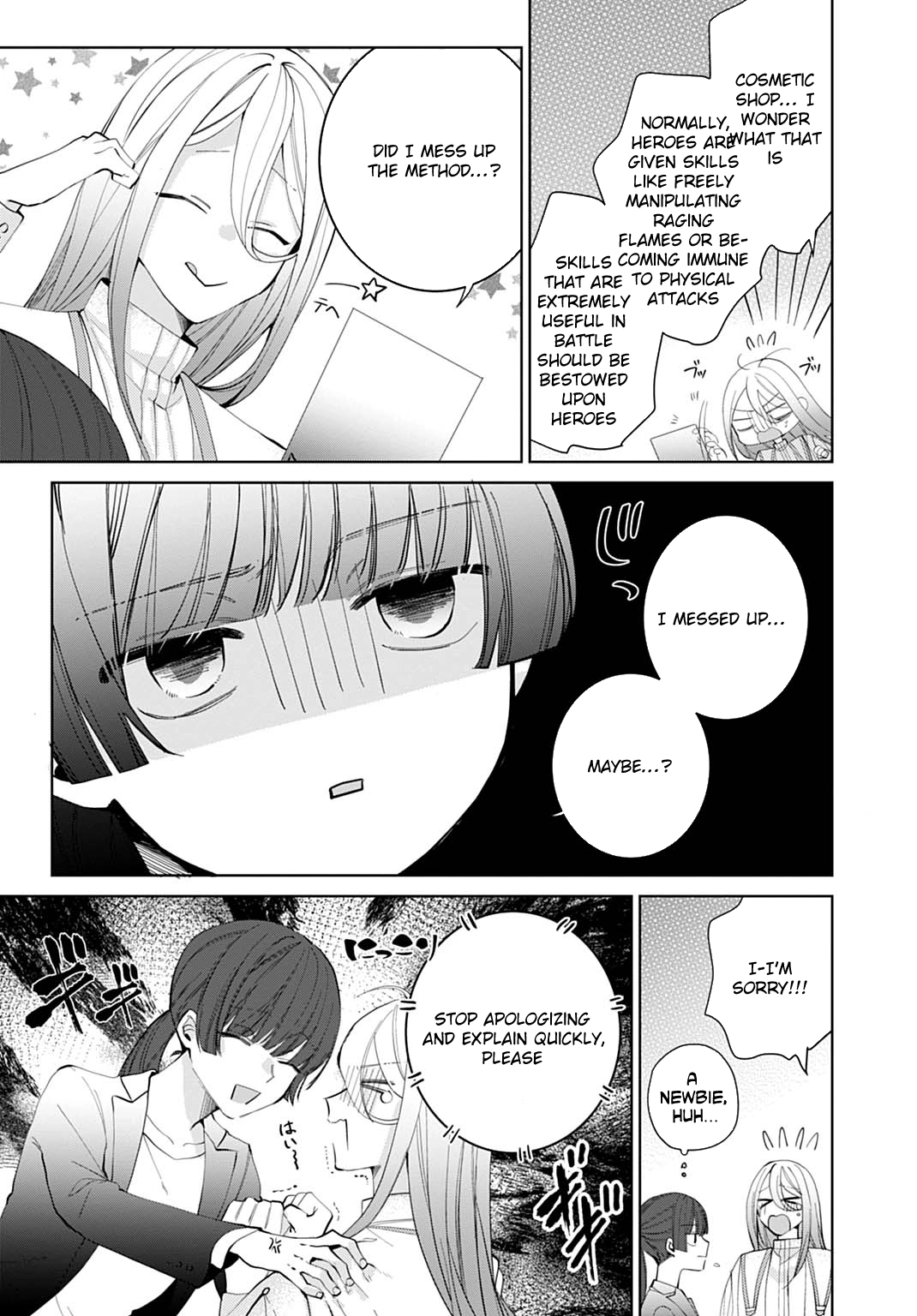 Isekai de wa Gendai Cosme ga Mutekideshita Chapter 1 page 13 - 
