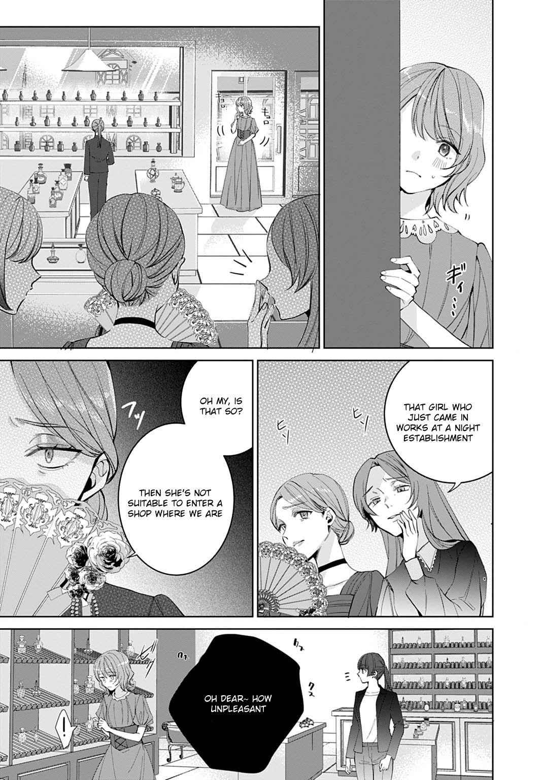 Isekai de wa Gendai Cosme ga Mutekideshita Chapter 1 page 25 - 