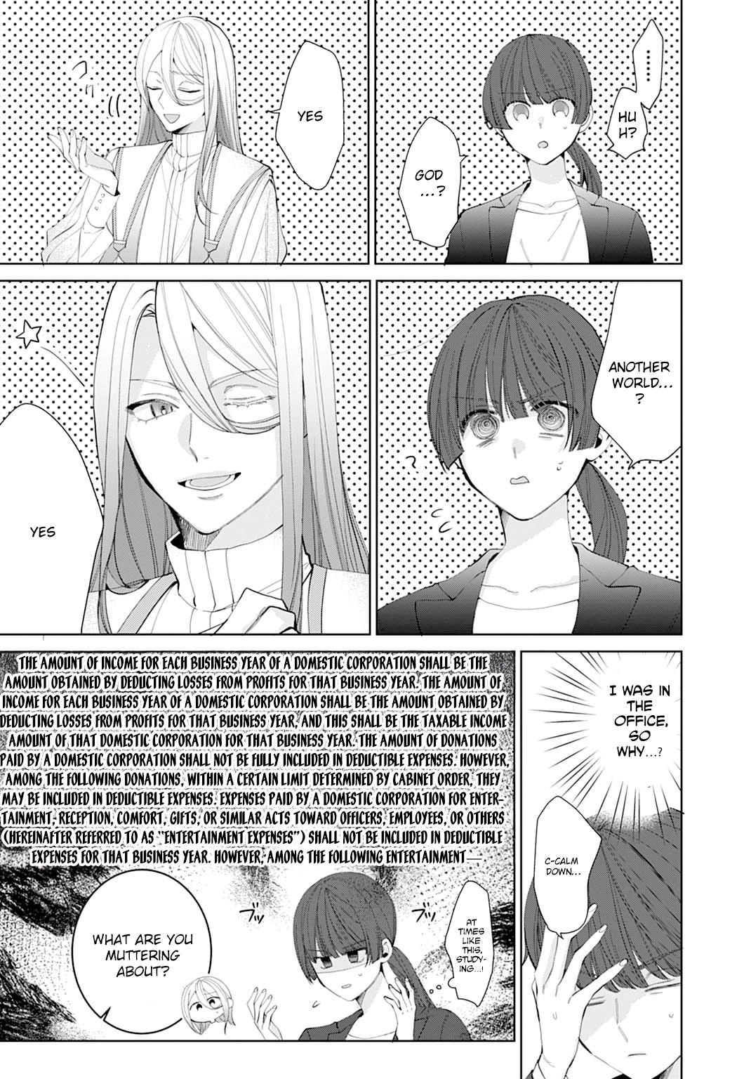 Isekai de wa Gendai Cosme ga Mutekideshita Chapter 1 page 7 - 