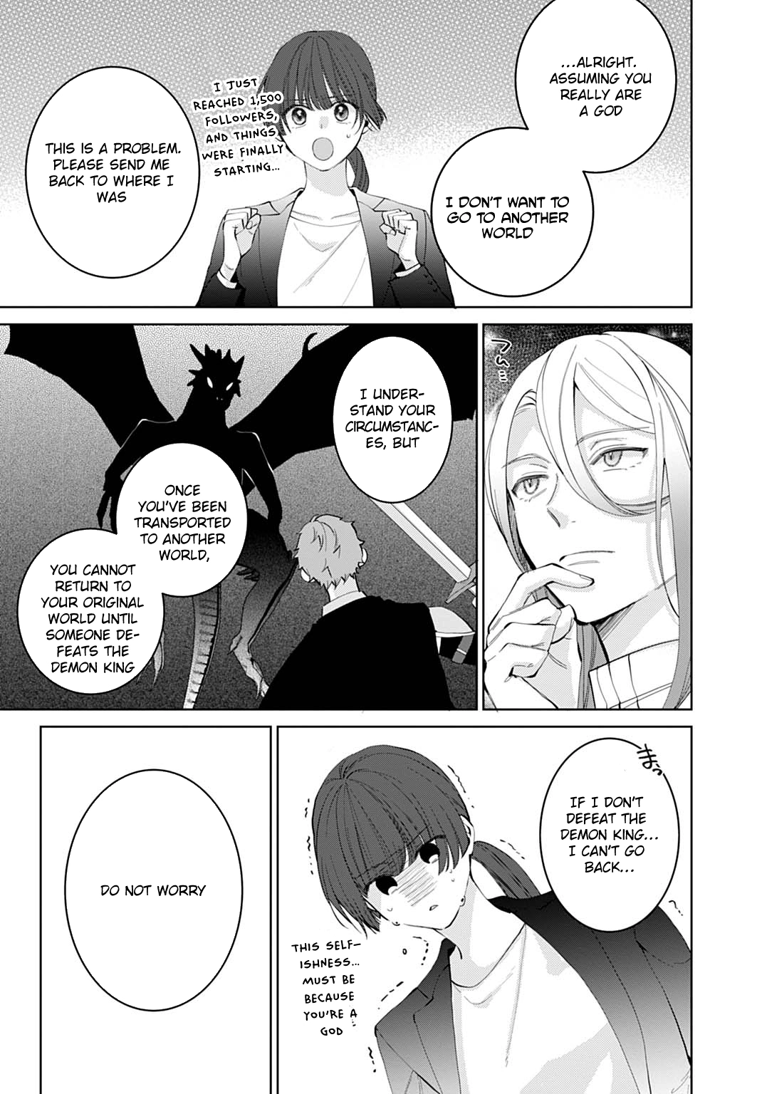 Isekai de wa Gendai Cosme ga Mutekideshita Chapter 1 page 9 - 