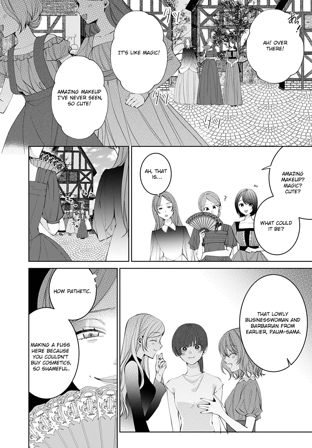 Isekai de wa Gendai Cosme ga Mutekideshita Chapter 2 page 14 - 