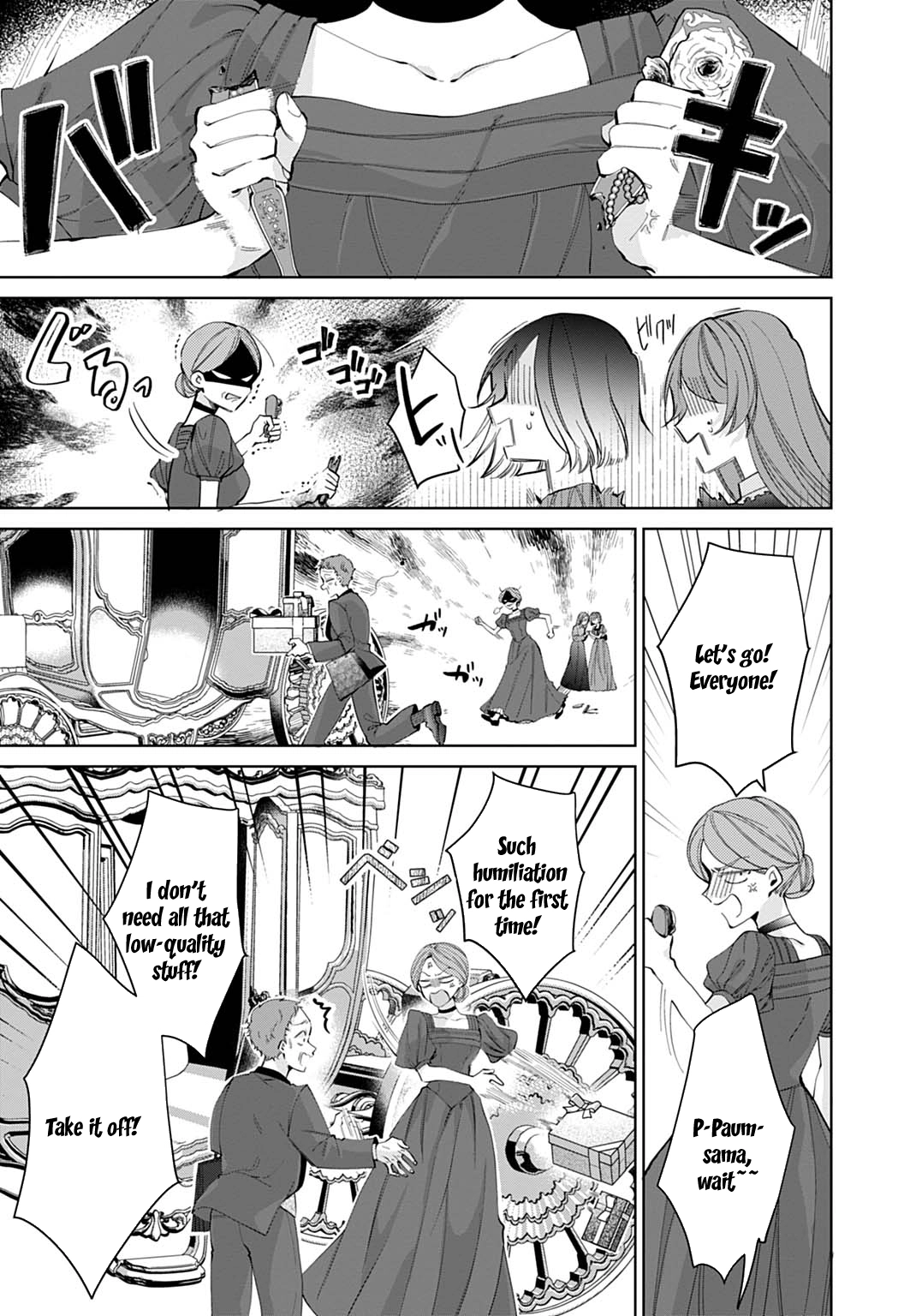 Isekai de wa Gendai Cosme ga Mutekideshita Chapter 2 page 17 - 