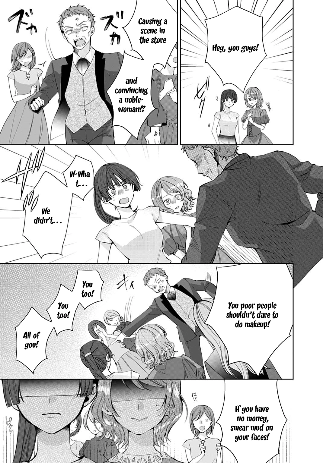 Isekai de wa Gendai Cosme ga Mutekideshita Chapter 2 page 19 - 