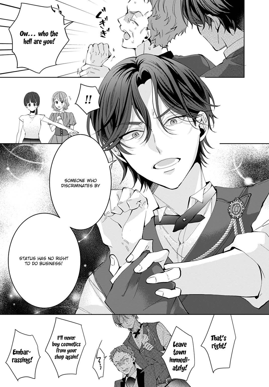 Isekai de wa Gendai Cosme ga Mutekideshita Chapter 2 page 21 - 