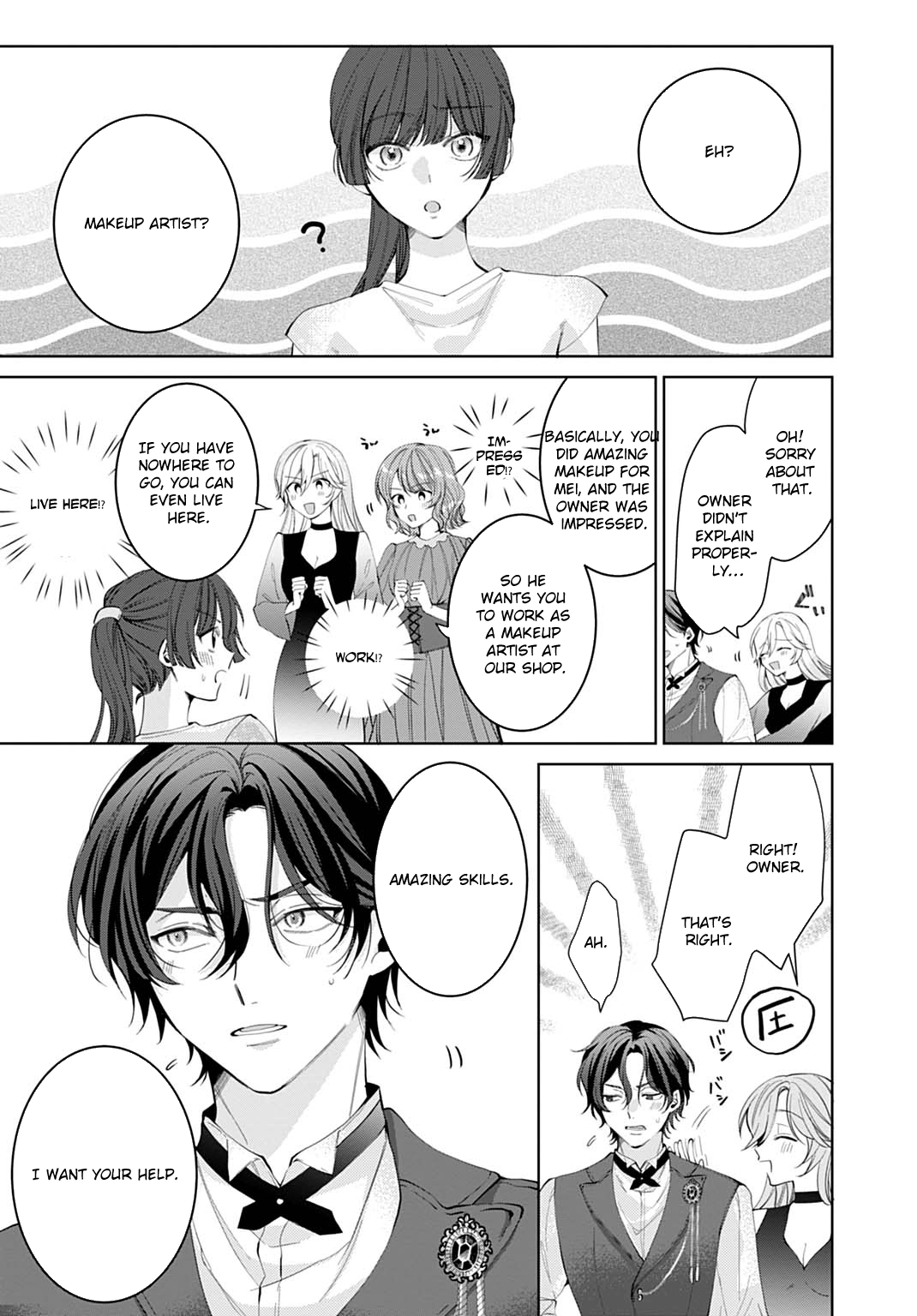 Isekai de wa Gendai Cosme ga Mutekideshita Chapter 2 page 25 - 