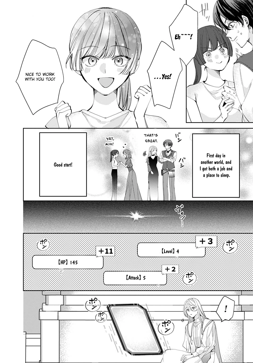 Isekai de wa Gendai Cosme ga Mutekideshita Chapter 2 page 26 - 