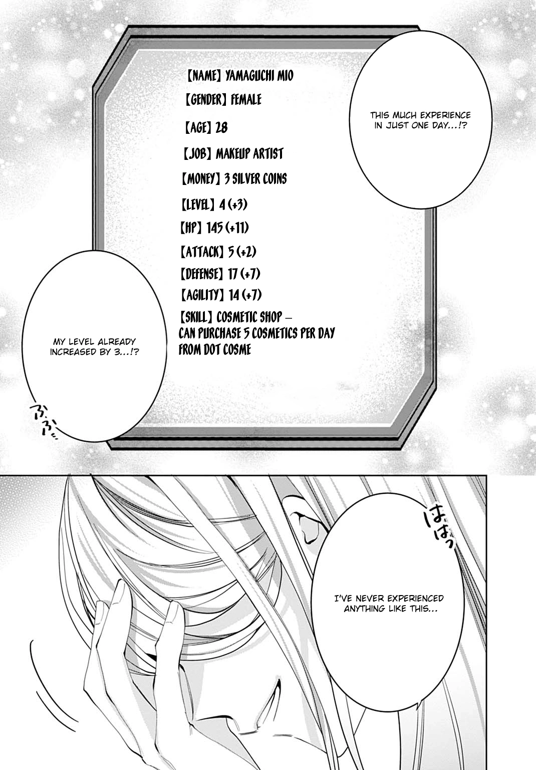 Isekai de wa Gendai Cosme ga Mutekideshita Chapter 2 page 27 - 