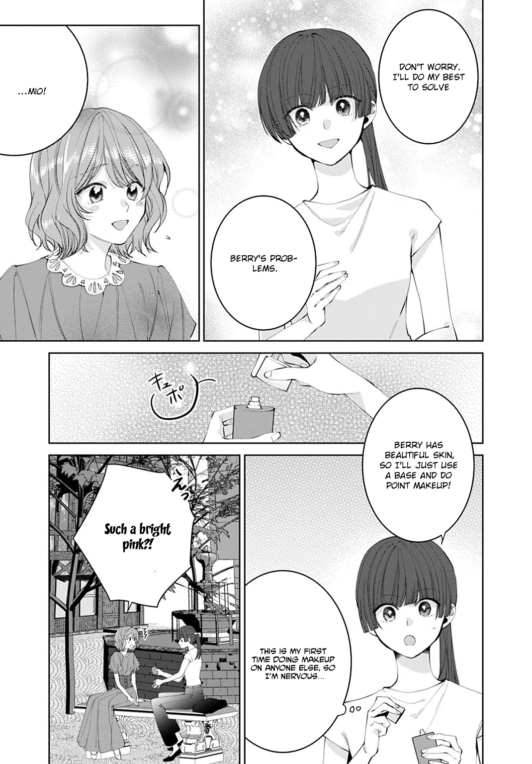 Isekai de wa Gendai Cosme ga Mutekideshita Chapter 2 page 5 - 