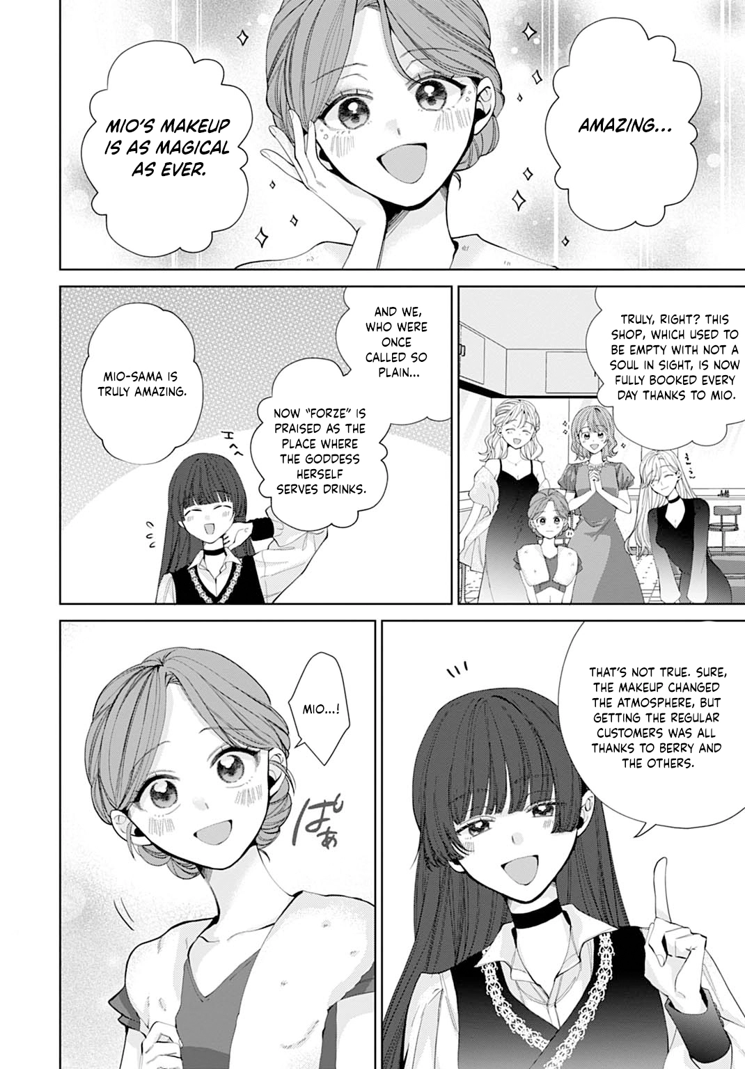 Isekai de wa Gendai Cosme ga Mutekideshita Chapter 3 page 2 - 