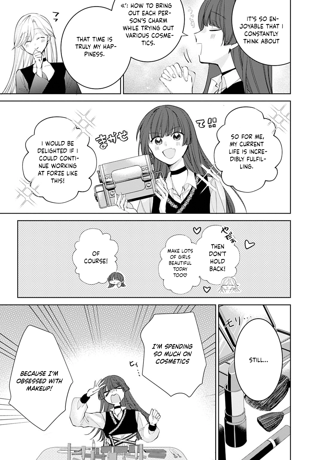 Isekai de wa Gendai Cosme ga Mutekideshita Chapter 3 page 5 - 