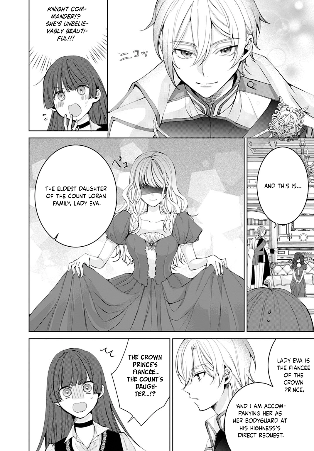 Isekai de wa Gendai Cosme ga Mutekideshita Chapter 3 page 8 - 