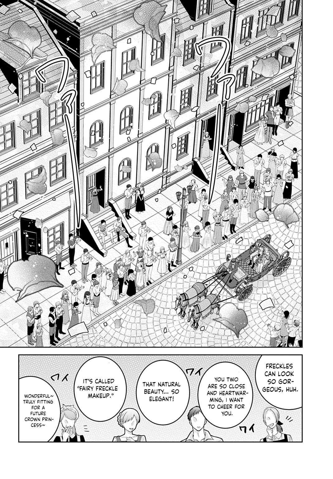 Isekai de wa Gendai Cosme ga Mutekideshita Chapter 4 page 23 - 