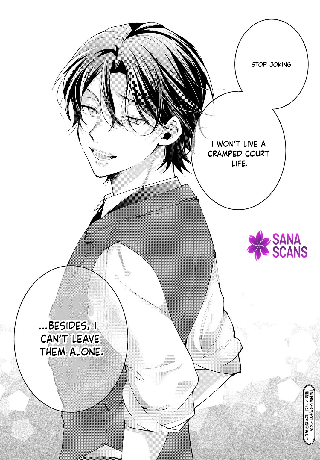 Isekai de wa Gendai Cosme ga Mutekideshita Chapter 4 page 29 - 