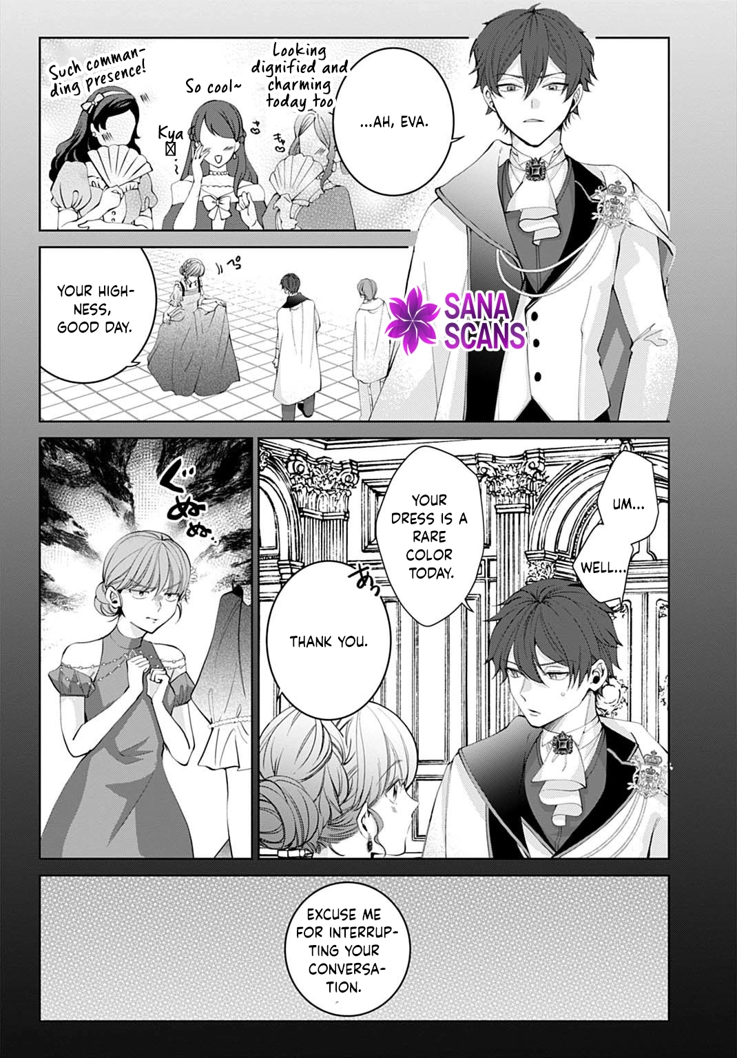 Isekai de wa Gendai Cosme ga Mutekideshita Chapter 4 page 5 - 