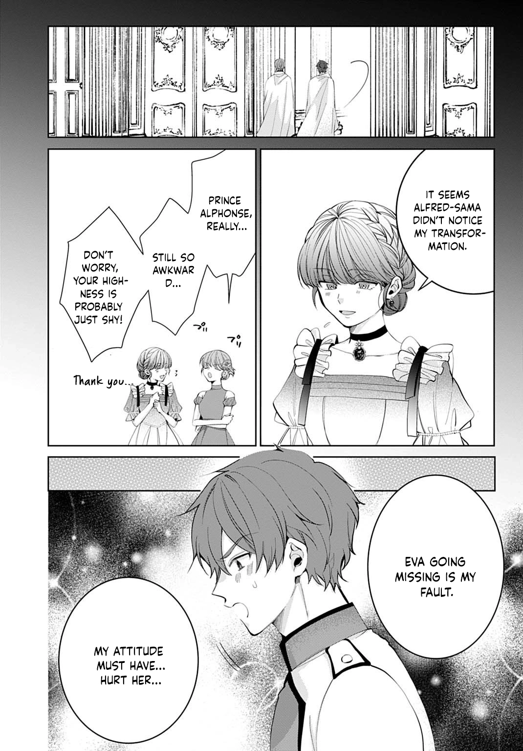 Isekai de wa Gendai Cosme ga Mutekideshita Chapter 4 page 8 - 