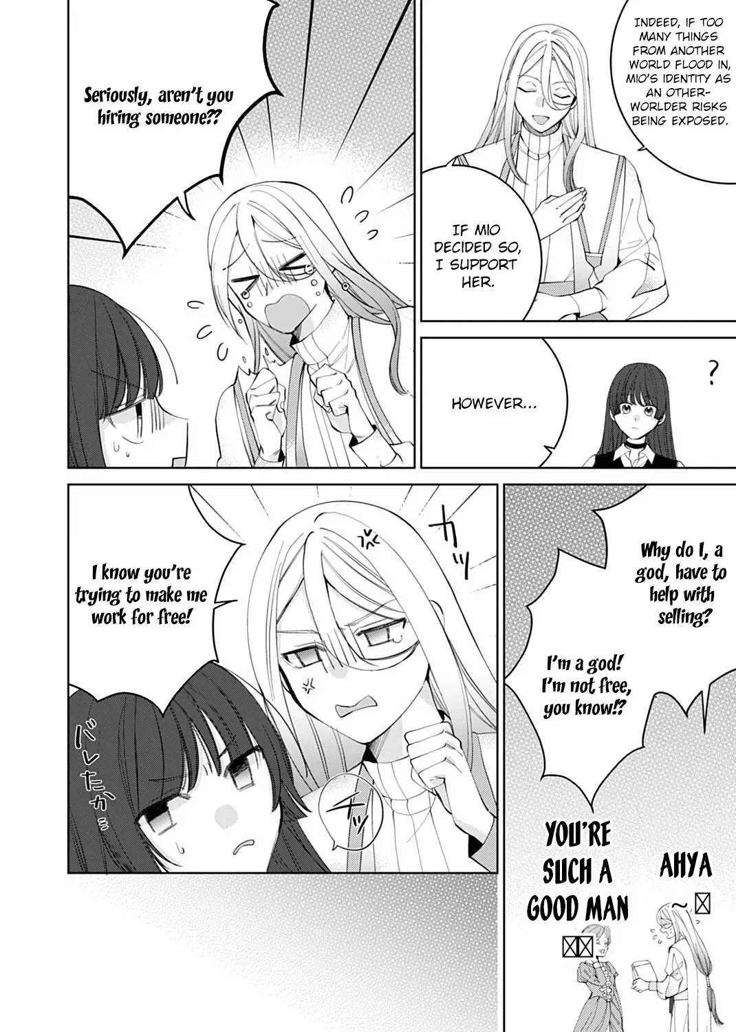 Isekai de wa Gendai Cosme ga Mutekideshita Chapter 5 page 15 - 
