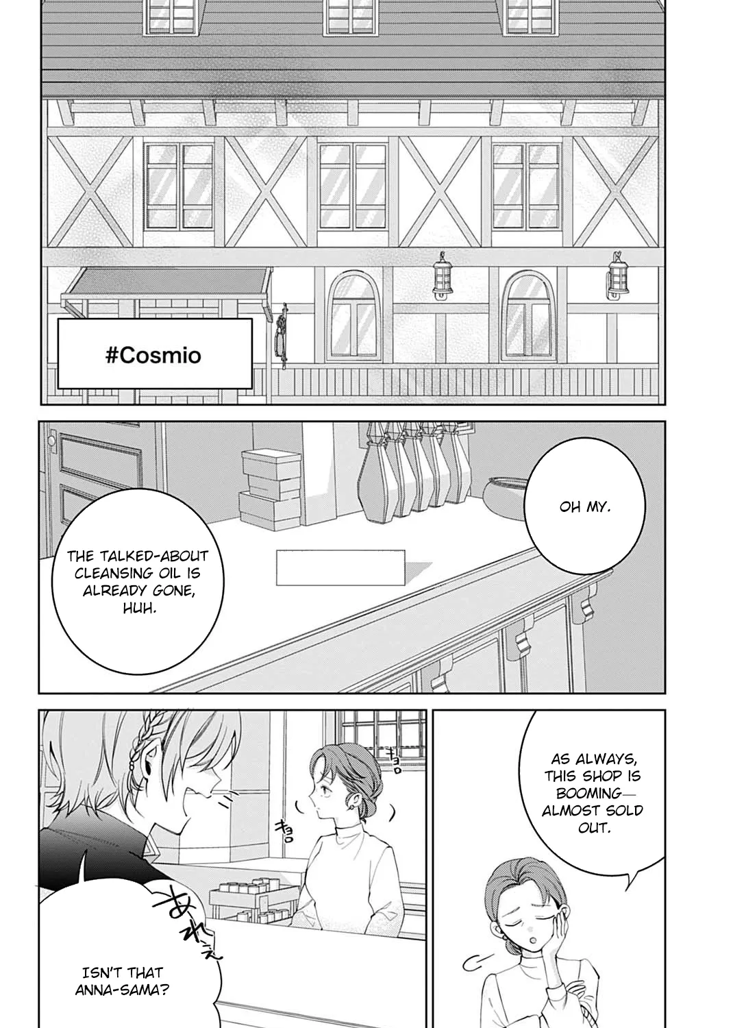 Isekai de wa Gendai Cosme ga Mutekideshita Chapter 5 page 17 - 
