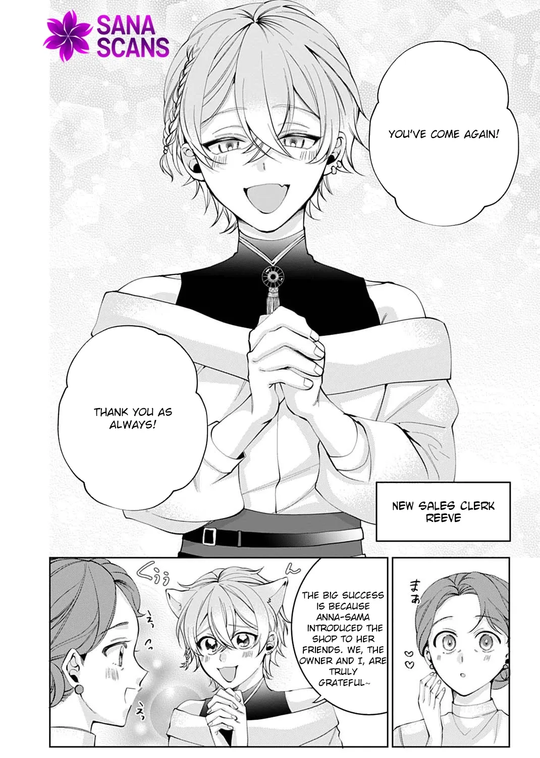 Isekai de wa Gendai Cosme ga Mutekideshita Chapter 5 page 19 - 