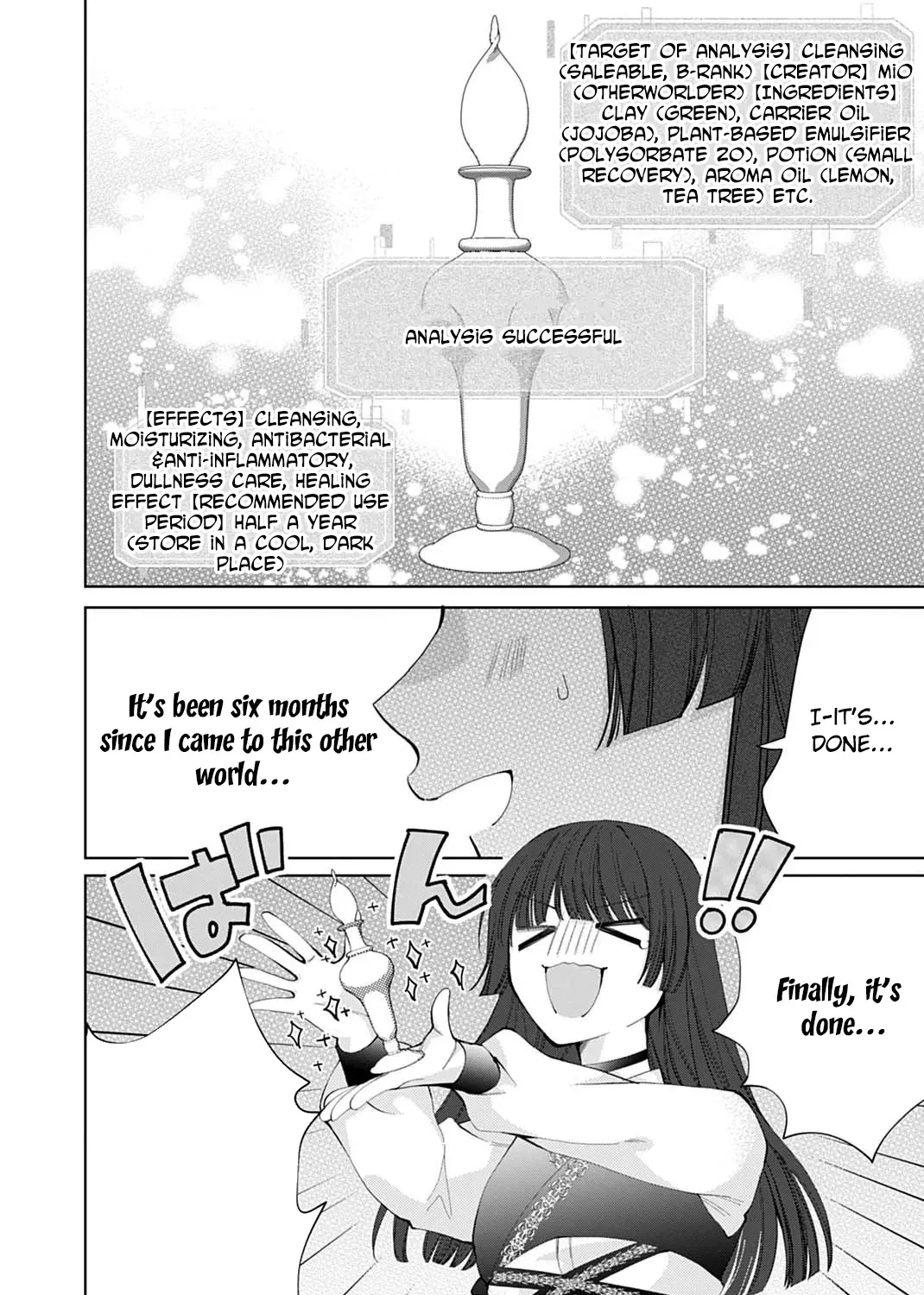 Isekai de wa Gendai Cosme ga Mutekideshita Chapter 5 page 3 - 