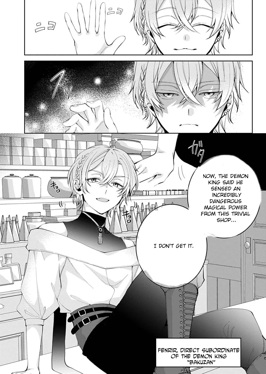 Isekai de wa Gendai Cosme ga Mutekideshita Chapter 5 page 23 - 