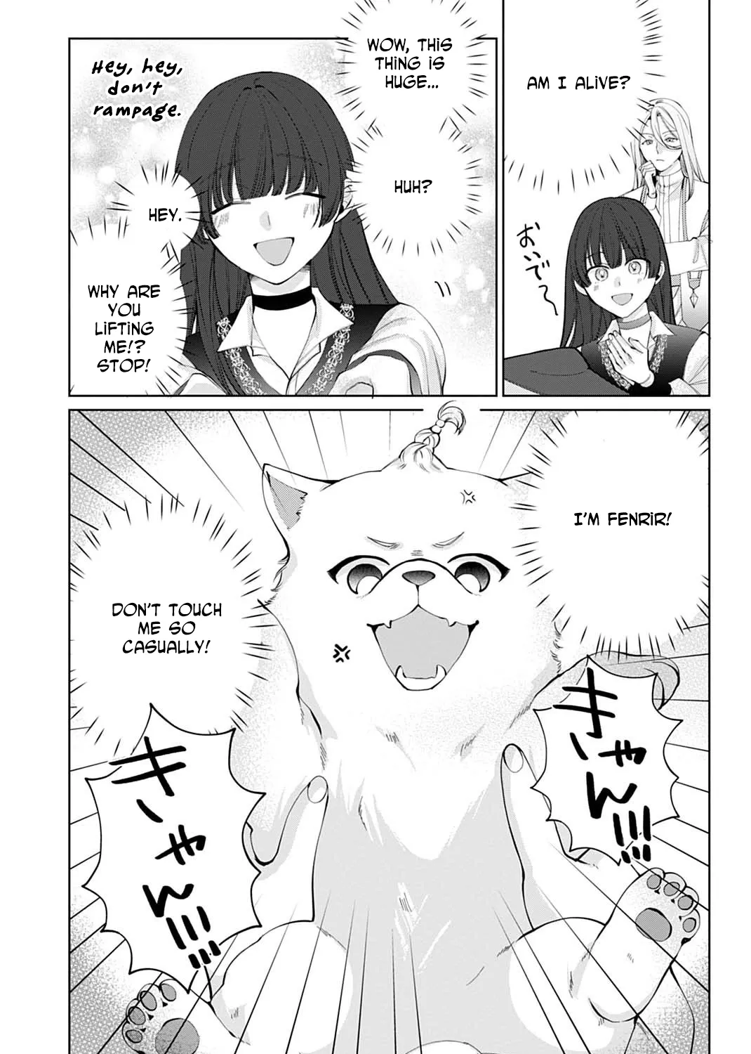 Isekai de wa Gendai Cosme ga Mutekideshita Chapter 5 page 31 - 