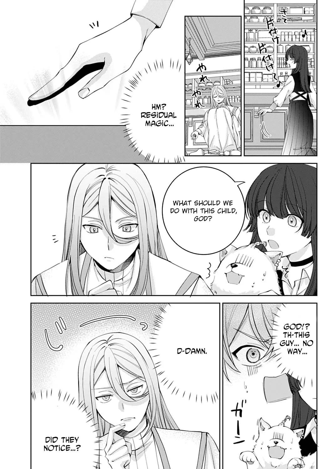Isekai de wa Gendai Cosme ga Mutekideshita Chapter 5 page 35 - 