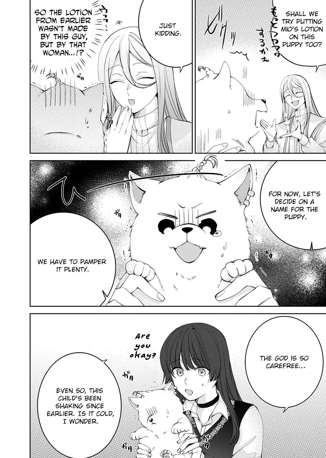 Isekai de wa Gendai Cosme ga Mutekideshita Chapter 5 page 39 - 