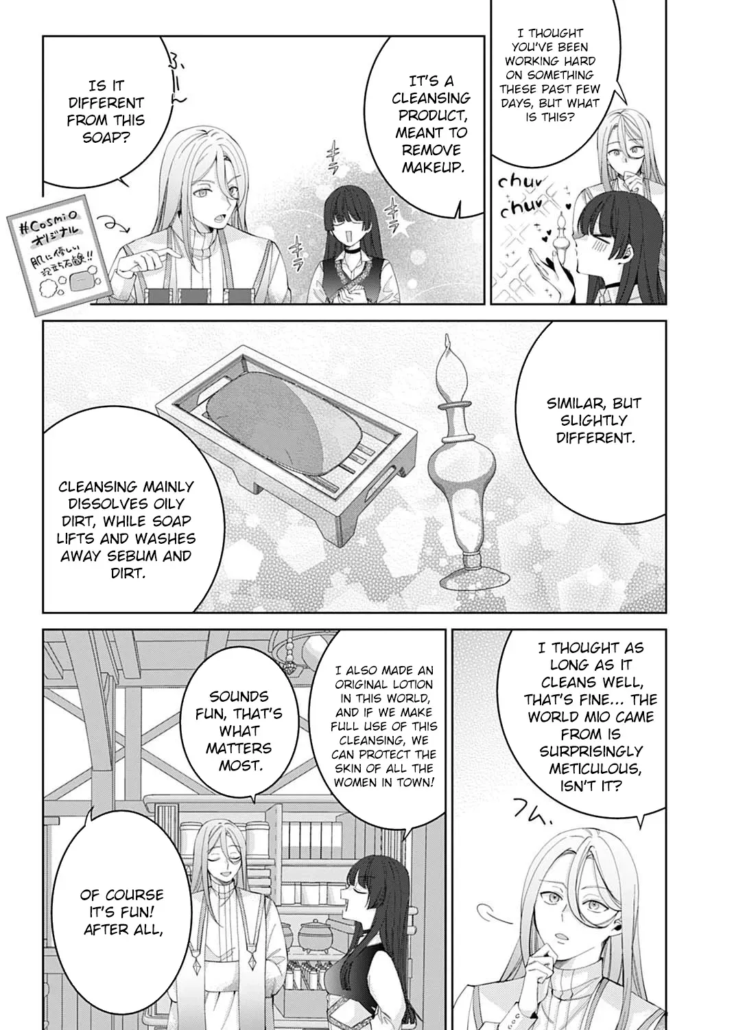 Isekai de wa Gendai Cosme ga Mutekideshita Chapter 5 page 5 - 