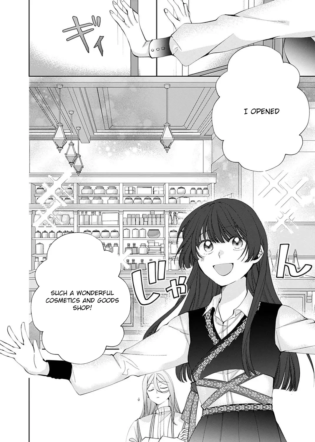 Isekai de wa Gendai Cosme ga Mutekideshita Chapter 5 page 7 - 