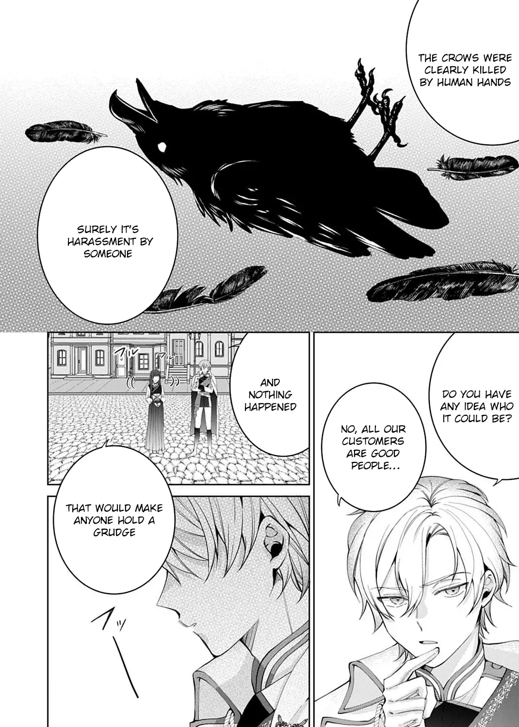 Isekai de wa Gendai Cosme ga Mutekideshita Chapter 6 page 11 - 